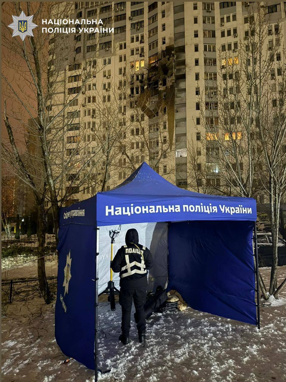 Масштабний удар по Києву